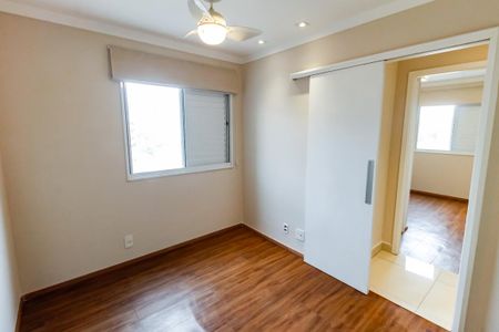Apartamento à venda com 96m², 2 quartos e 2 vagas Apartamento à venda com 96m², 2 quartos e 2 vagasSuíte 1