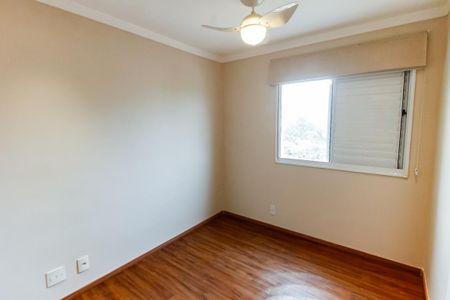 Apartamento à venda com 96m², 2 quartos e 2 vagas Apartamento à venda com 96m², 2 quartos e 2 vagasSuíte 1