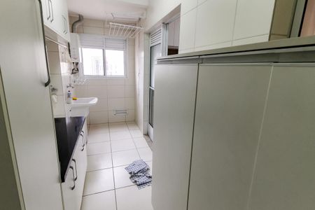 Apartamento à venda com 96m², 2 quartos e 2 vagas Apartamento à venda com 96m², 2 quartos e 2 vagasÁrea de Serviço
