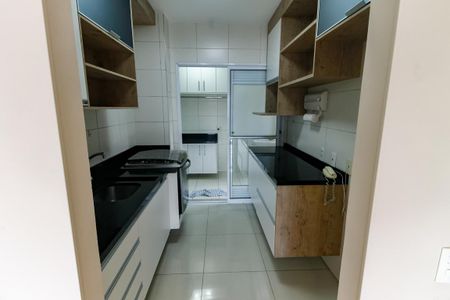 Apartamento à venda com 96m², 2 quartos e 2 vagas Apartamento à venda com 96m², 2 quartos e 2 vagasCozinha