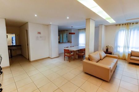 Apartamento à venda com 96m², 2 quartos e 2 vagas Apartamento à venda com 96m², 2 quartos e 2 vagasEspaço Gourmet