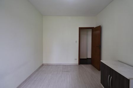 Apartamento à venda com 90m², 2 quartos e 1 vagaQuarto 1