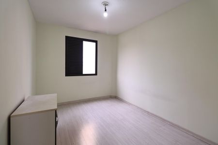 Apartamento à venda com 90m², 2 quartos e 1 vagaQuarto 1