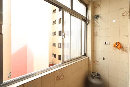 Apartamento à venda com 90m², 2 quartos e 1 vagaÁrea de Serviço