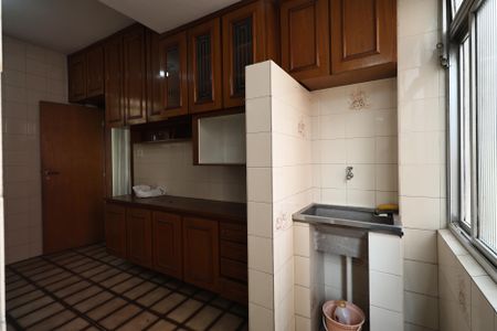 Apartamento à venda com 90m², 2 quartos e 1 vagaÁrea de Serviço