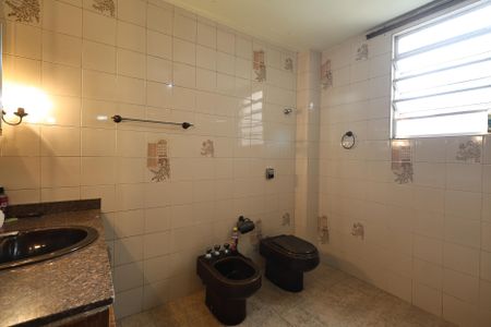 Apartamento à venda com 90m², 2 quartos e 1 vagaBanheiro