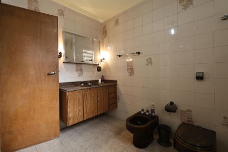 Apartamento à venda com 90m², 2 quartos e 1 vagaBanheiro