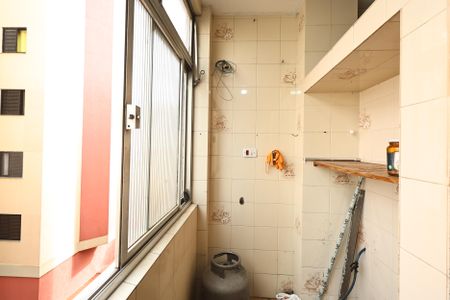 Apartamento à venda com 90m², 2 quartos e 1 vagaÁrea de Serviço