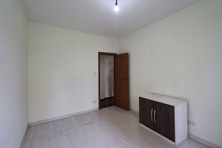 Apartamento à venda com 90m², 2 quartos e 1 vagaQuarto 1