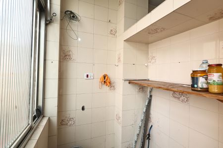 Apartamento à venda com 90m², 2 quartos e 1 vagaÁrea de Serviço