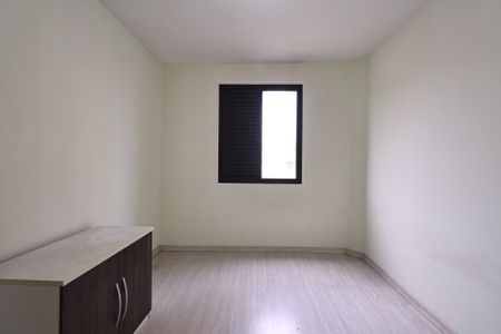Apartamento à venda com 90m², 2 quartos e 1 vagaQuarto 1