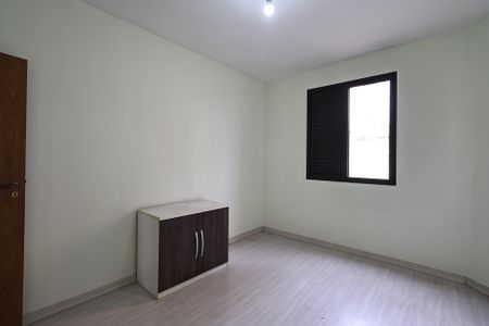 Apartamento à venda com 90m², 2 quartos e 1 vagaQuarto 1