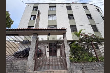 Apartamento à venda com 90m², 2 quartos e 1 vagaFachada