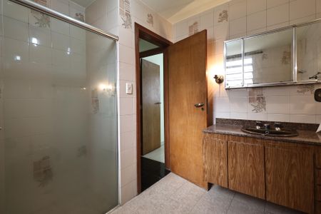 Apartamento à venda com 90m², 2 quartos e 1 vagaBanheiro