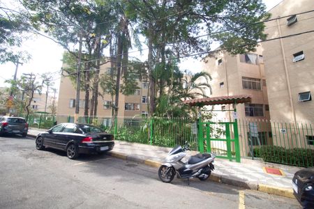 Apartamento à venda com 65m², 2 quartos e 1 vagaFachada