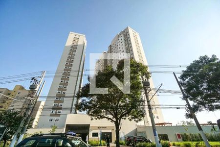 Apartamento à venda com 35m², 2 quartos e sem vagaFachada