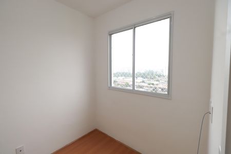 Apartamento à venda com 35m², 2 quartos e sem vagaQuarto 2