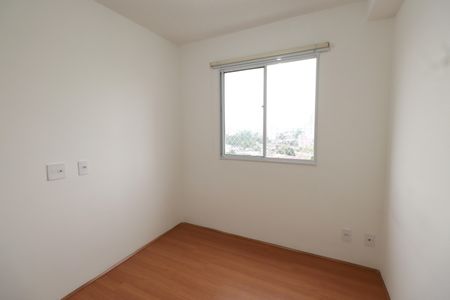 Apartamento à venda com 35m², 2 quartos e sem vagaQuarto 1