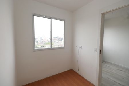 Apartamento à venda com 35m², 2 quartos e sem vagaQuarto 2