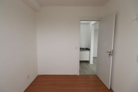 Apartamento à venda com 35m², 2 quartos e sem vagaQuarto 1