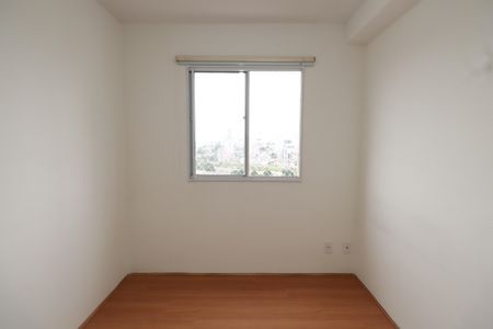 Apartamento à venda com 35m², 2 quartos e sem vagaQuarto 1