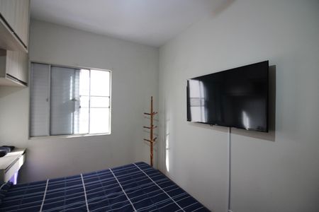 Apartamento à venda com 78m², 2 quartos e 1 vagaQuarto 1