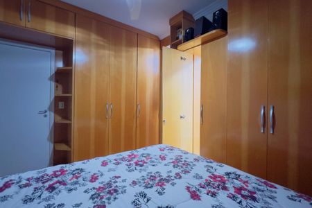 Apartamento à venda com 76m², 2 quartos e 1 vagaSuíte