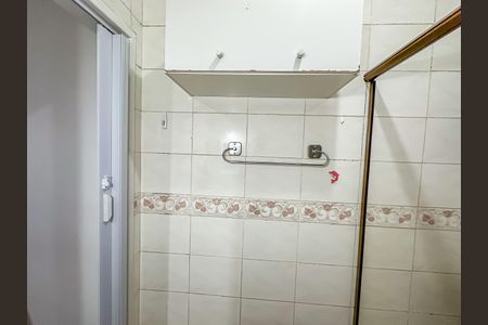 Apartamento à venda com 51m², 1 quarto e sem vagaBanheiro 2