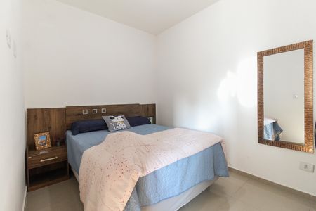Apartamento à venda com 40m², 2 quartos e 1 vaga Apartamento à venda com 40m², 2 quartos e 1 vagaQuarto 2