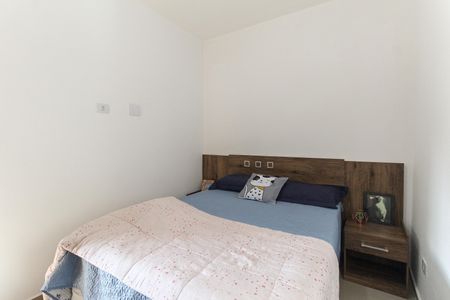 Apartamento à venda com 40m², 2 quartos e 1 vaga Apartamento à venda com 40m², 2 quartos e 1 vagaQuarto 2