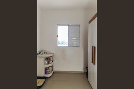 Apartamento à venda com 40m², 2 quartos e 1 vaga Apartamento à venda com 40m², 2 quartos e 1 vagaQuarto 1