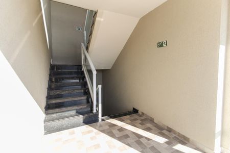 Apartamento à venda com 40m², 2 quartos e 1 vaga Apartamento à venda com 40m², 2 quartos e 1 vagaÁrea Externa
