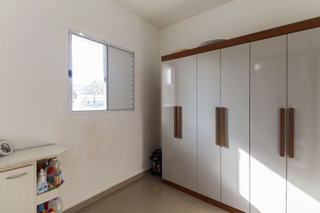 Apartamento à venda com 40m², 2 quartos e 1 vaga Apartamento à venda com 40m², 2 quartos e 1 vagaQuarto 1