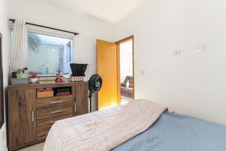 Apartamento à venda com 40m², 2 quartos e 1 vaga Apartamento à venda com 40m², 2 quartos e 1 vagaQuarto 2
