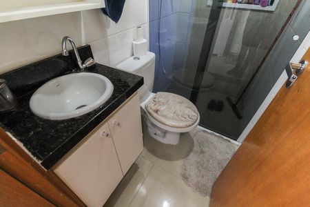 Apartamento à venda com 40m², 2 quartos e 1 vaga Apartamento à venda com 40m², 2 quartos e 1 vagaBanheiro Social