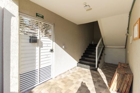 Apartamento à venda com 40m², 2 quartos e 1 vaga Apartamento à venda com 40m², 2 quartos e 1 vagaEntrada