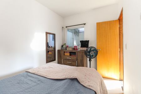 Apartamento à venda com 40m², 2 quartos e 1 vaga Apartamento à venda com 40m², 2 quartos e 1 vagaQuarto 2