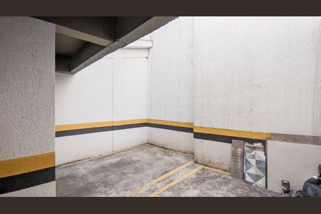 Apartamento à venda com 110m², 2 quartos e 2 vagasGaragem