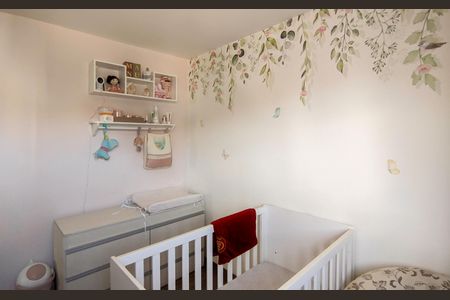 Apartamento à venda com 110m², 2 quartos e 2 vagasQuarto