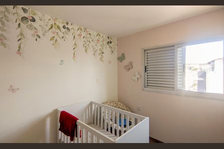 Apartamento à venda com 110m², 2 quartos e 2 vagasQuarto