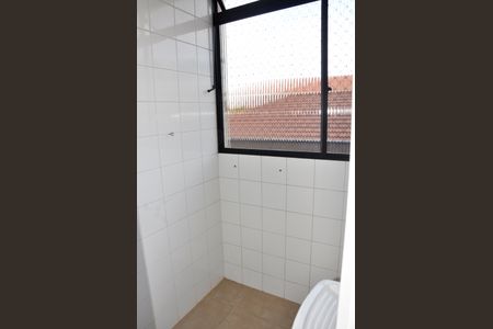 Apartamento à venda com 50m², 2 quartos e 1 vaga Apartamento à venda com 50m², 2 quartos e 1 vagaÁrea de Serviço