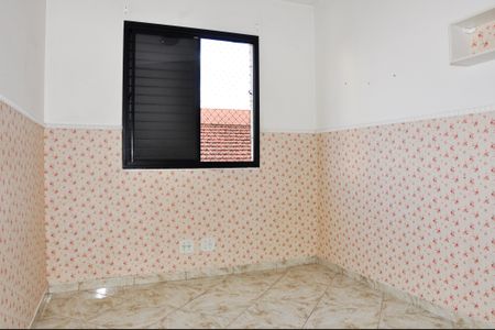 Apartamento à venda com 50m², 2 quartos e 1 vaga Apartamento à venda com 50m², 2 quartos e 1 vaga Quarto 02