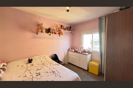 Apartamento à venda com 97m², 3 quartos e 2 vagas Apartamento à venda com 97m², 3 quartos e 2 vagasQuarto 1