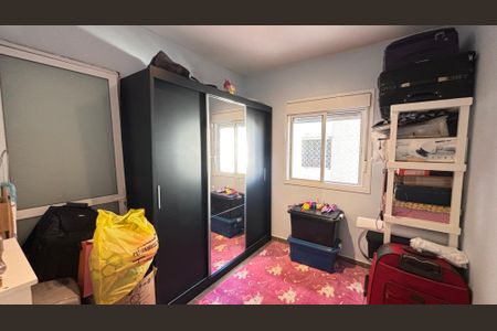 Apartamento à venda com 97m², 3 quartos e 2 vagas Apartamento à venda com 97m², 3 quartos e 2 vagasQuarto 2