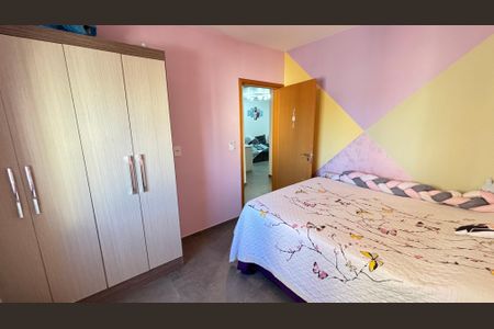 Apartamento à venda com 97m², 3 quartos e 2 vagas Apartamento à venda com 97m², 3 quartos e 2 vagasQuarto 1