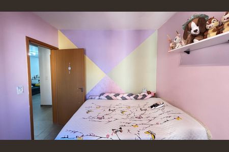 Apartamento à venda com 97m², 3 quartos e 2 vagas Apartamento à venda com 97m², 3 quartos e 2 vagasQuarto 1