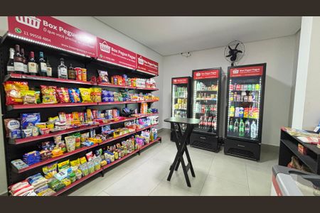 Apartamento à venda com 97m², 3 quartos e 2 vagas Apartamento à venda com 97m², 3 quartos e 2 vagasMercado