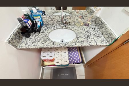 Apartamento à venda com 97m², 3 quartos e 2 vagas Apartamento à venda com 97m², 3 quartos e 2 vagasLavabo