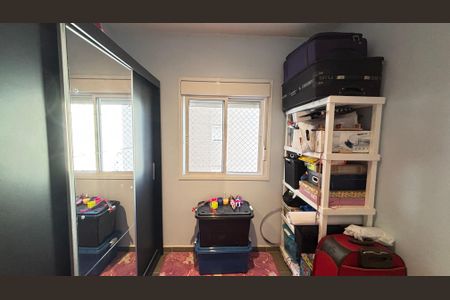 Apartamento à venda com 97m², 3 quartos e 2 vagas Apartamento à venda com 97m², 3 quartos e 2 vagasQuarto 2