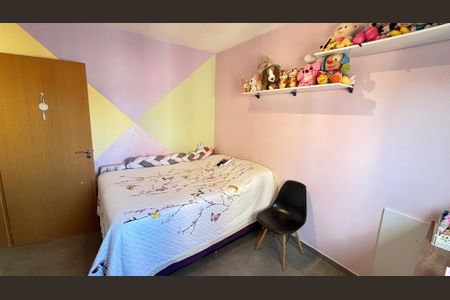 Apartamento à venda com 97m², 3 quartos e 2 vagas Apartamento à venda com 97m², 3 quartos e 2 vagasQuarto 1